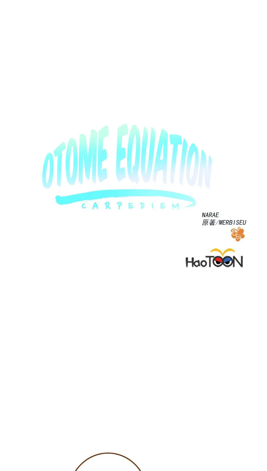 Read Otome Equation chapter 27 image 7 on Lezhin