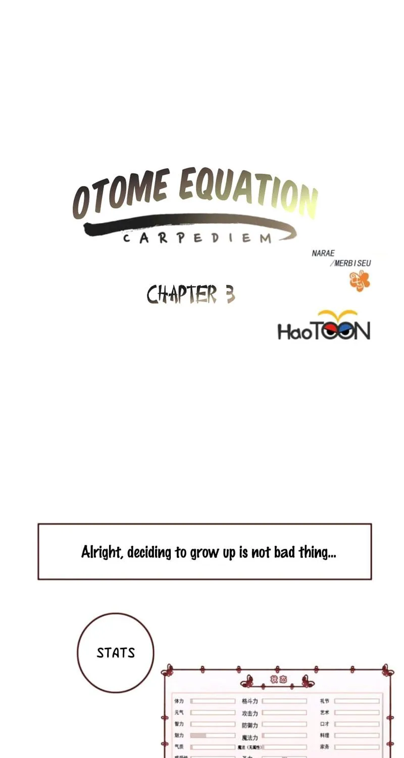 Read Otome Equation chapter 3 image 17 on Lezhin