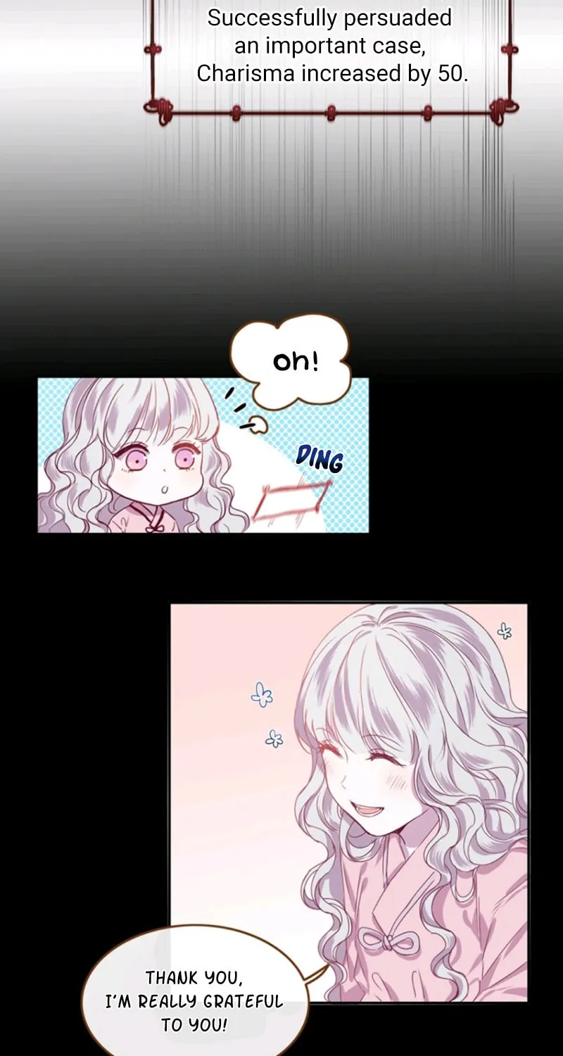 Read Otome Equation chapter 6 image 7 on Lezhin