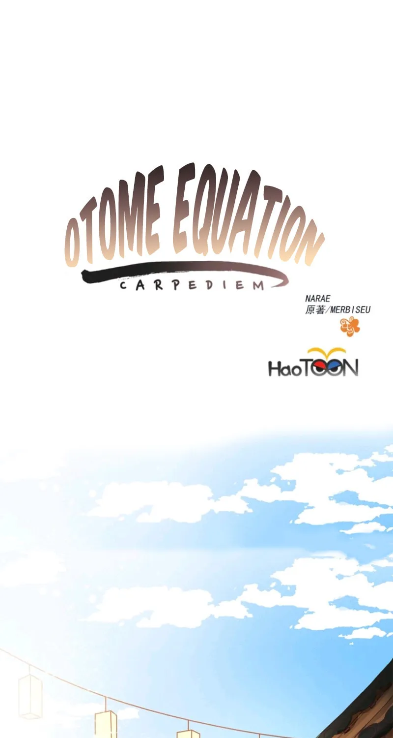 Read Otome Equation chapter 9 image 13 on Lezhin