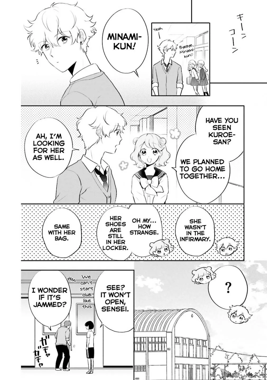 Read Otome Kaijuu Caramelize chapter 4 image 10 on Lezhin