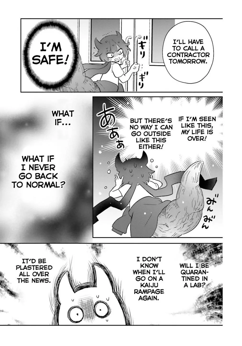 Read Otome Kaijuu Caramelize chapter 4 image 11 on Lezhin