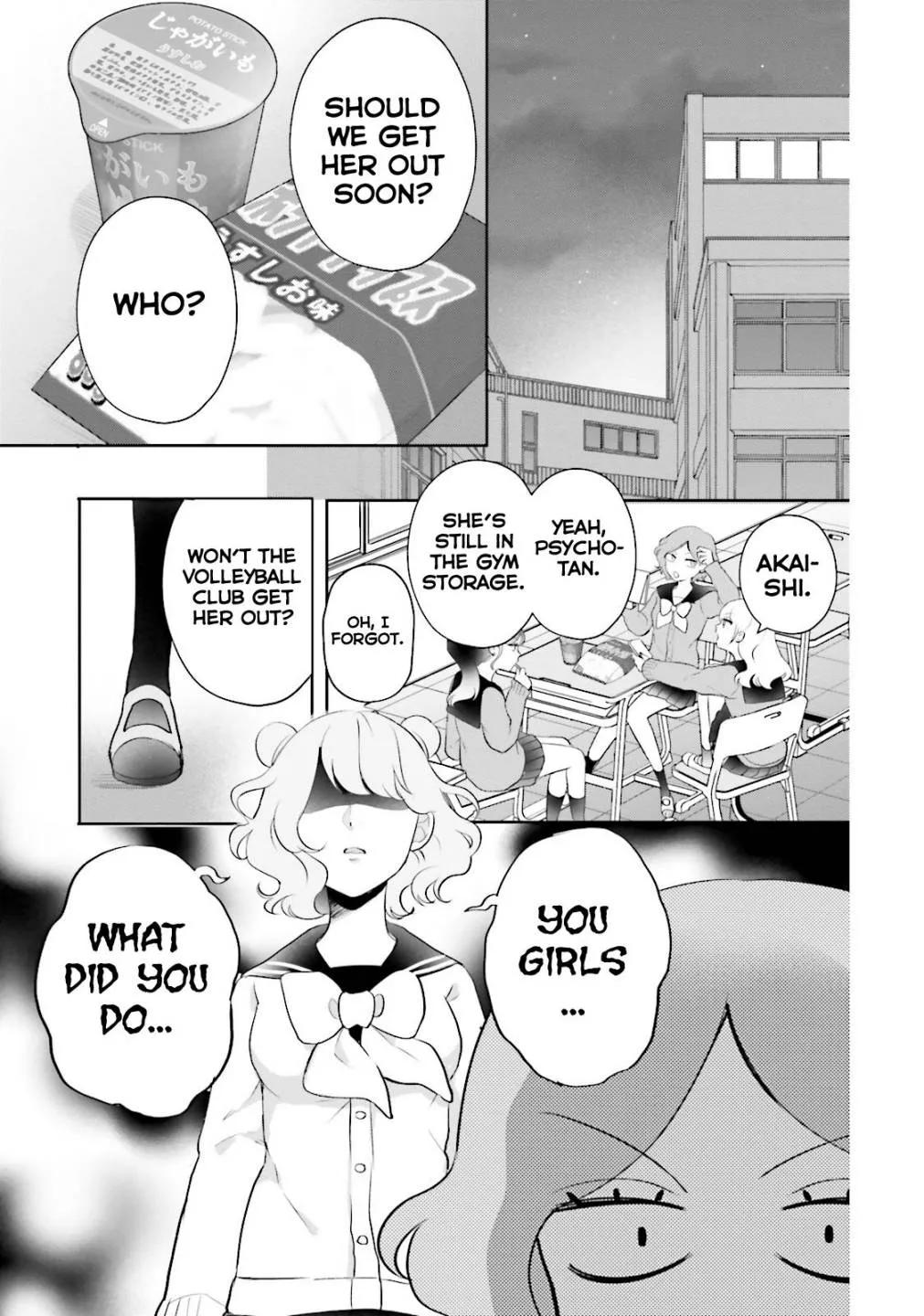 Read Otome Kaijuu Caramelize chapter 4 image 13 on Lezhin