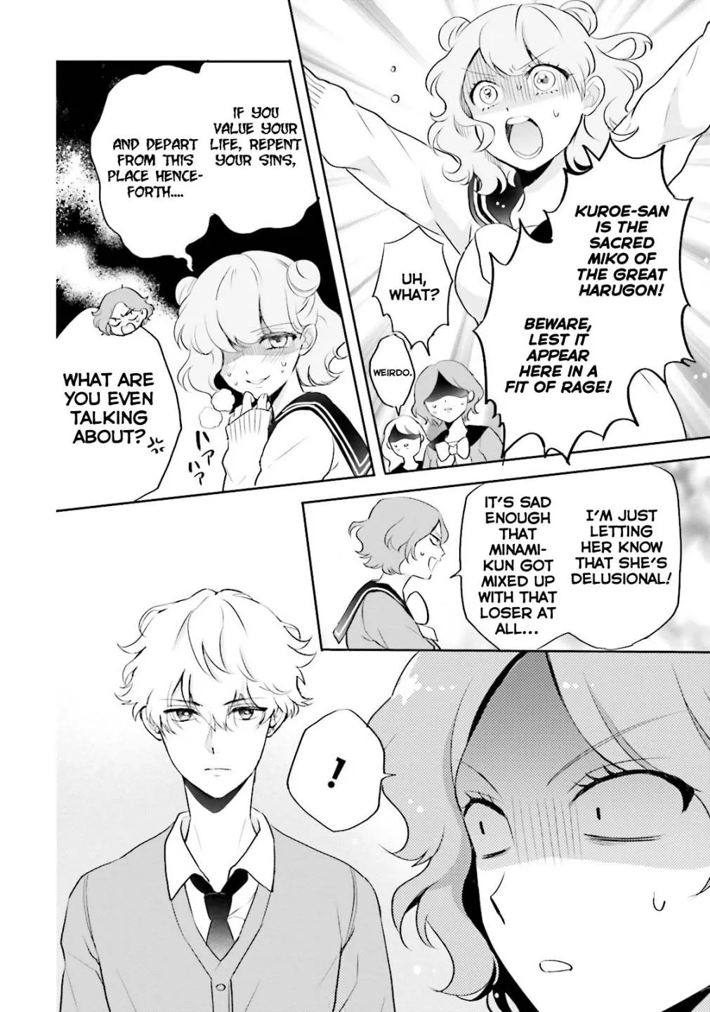 Read Otome Kaijuu Caramelize chapter 4 image 14 on Lezhin
