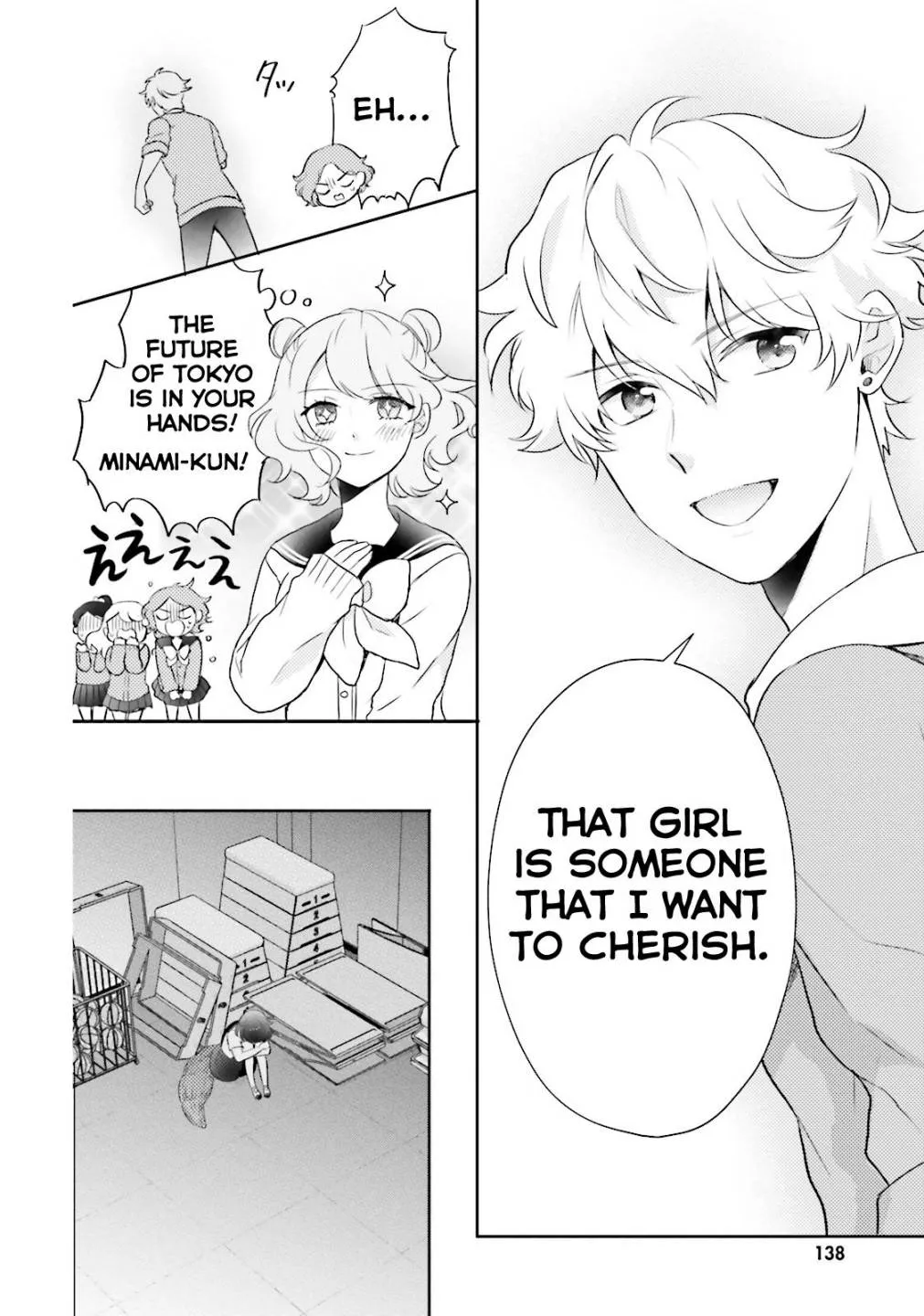 Read Otome Kaijuu Caramelize chapter 4 image 16 on Lezhin