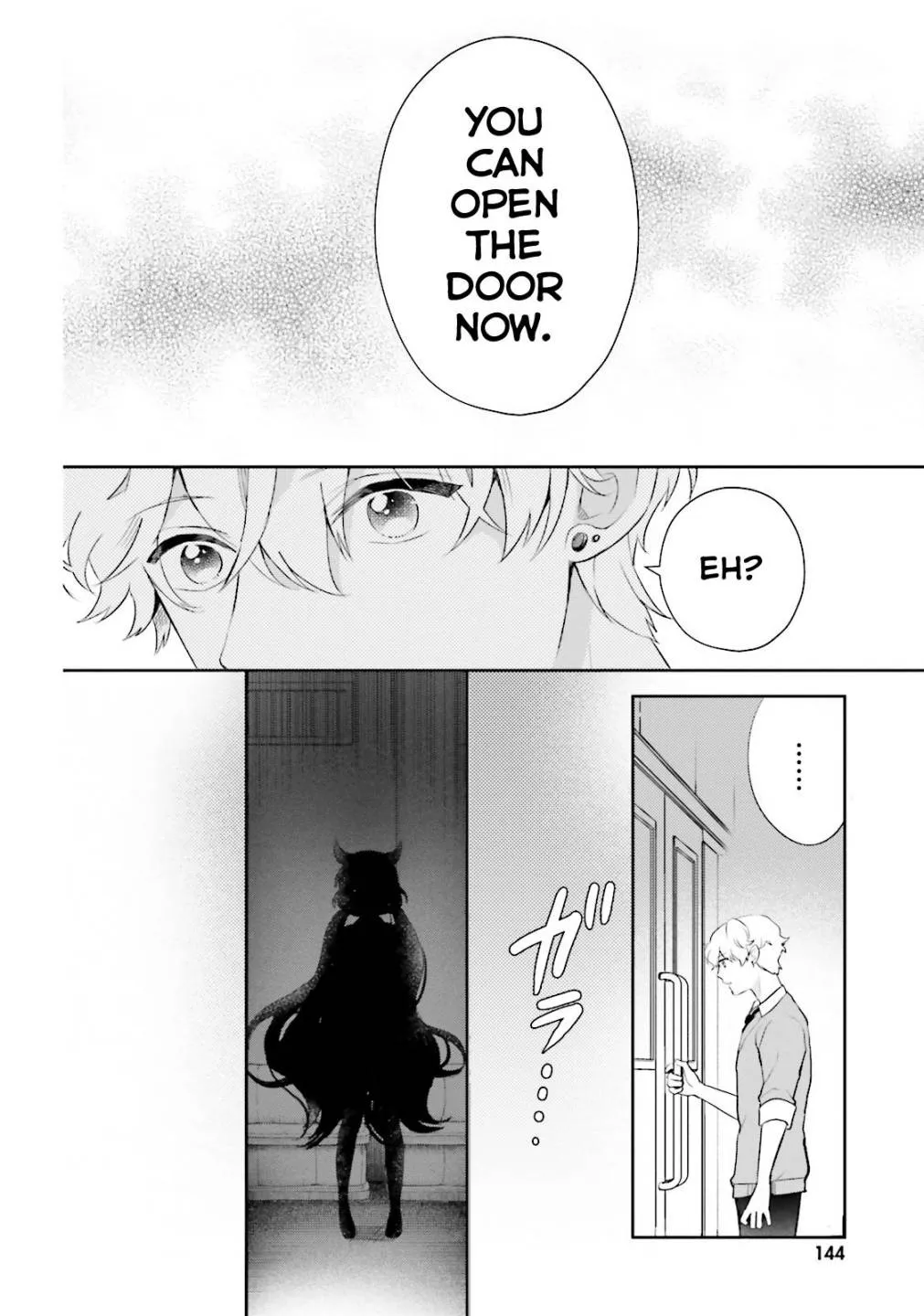 Read Otome Kaijuu Caramelize chapter 4 image 22 on Lezhin