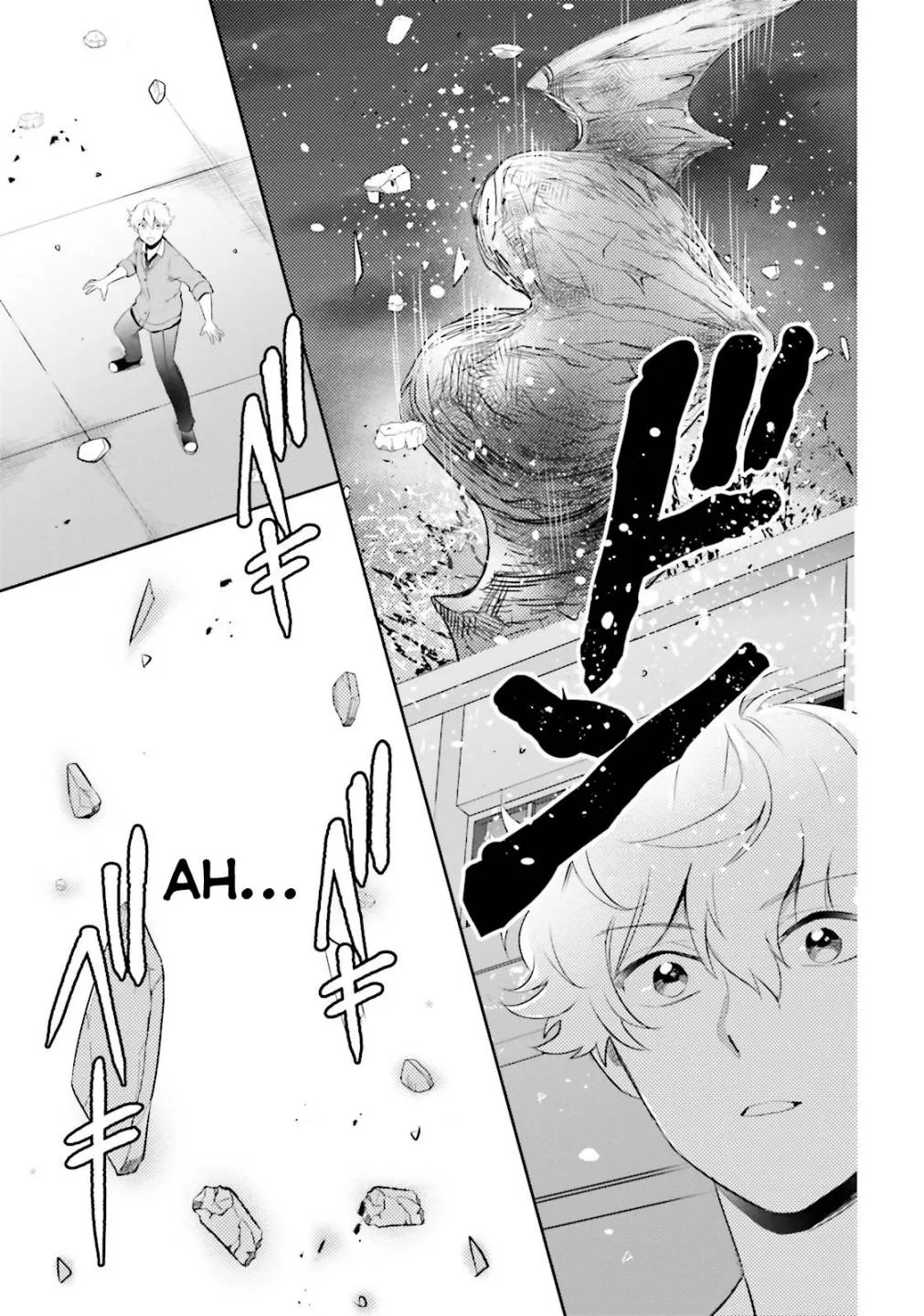 Read Otome Kaijuu Caramelize chapter 4 image 31 on Lezhin