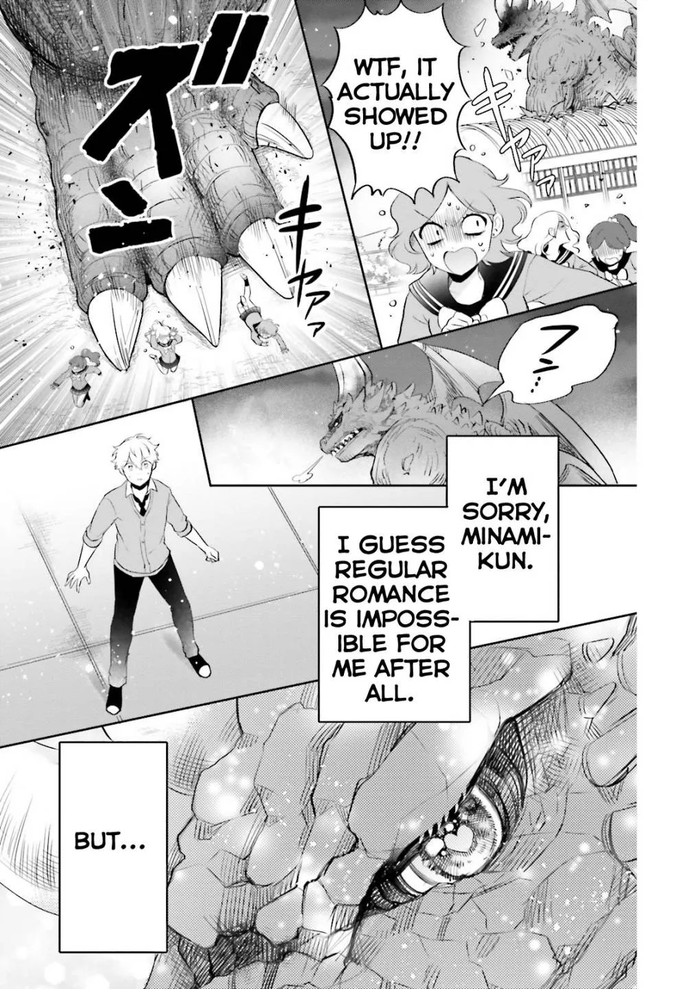 Read Otome Kaijuu Caramelize chapter 4 image 33 on Lezhin