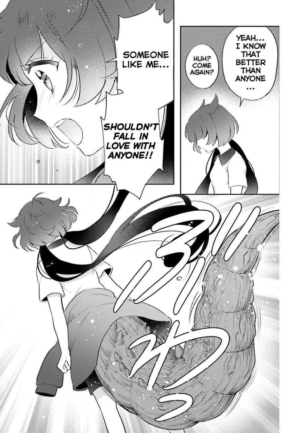 Read Otome Kaijuu Caramelize chapter 4 image 7 on Lezhin