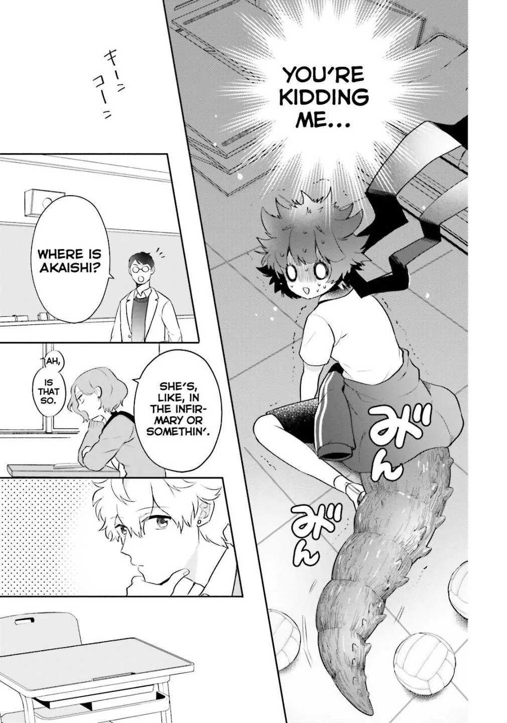 Read Otome Kaijuu Caramelize chapter 4 image 9 on Lezhin