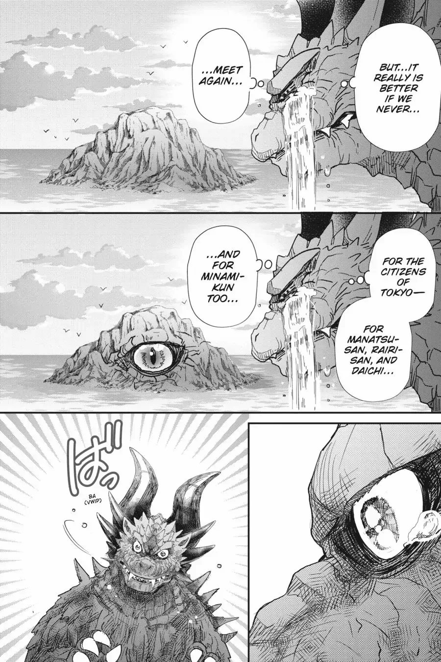 Read Otome Kaijuu Caramelize chapter 40 image 1 on Lezhin