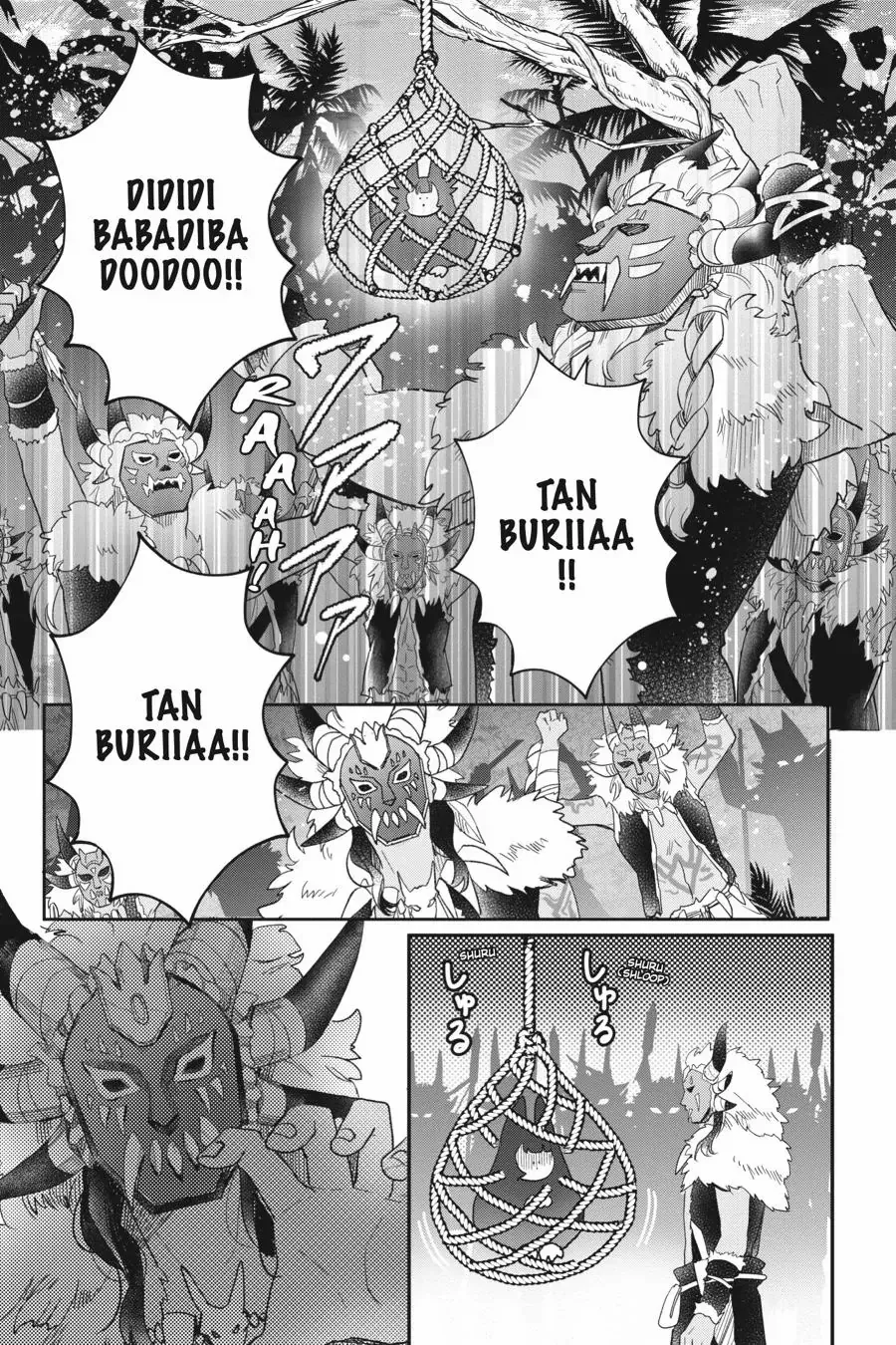 Read Otome Kaijuu Caramelize chapter 40 image 12 on Lezhin