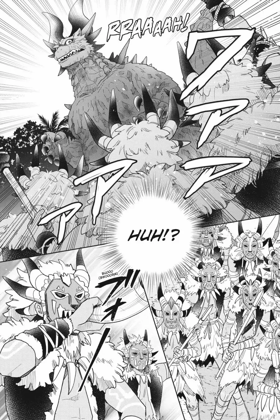 Read Otome Kaijuu Caramelize chapter 40 image 3 on Lezhin