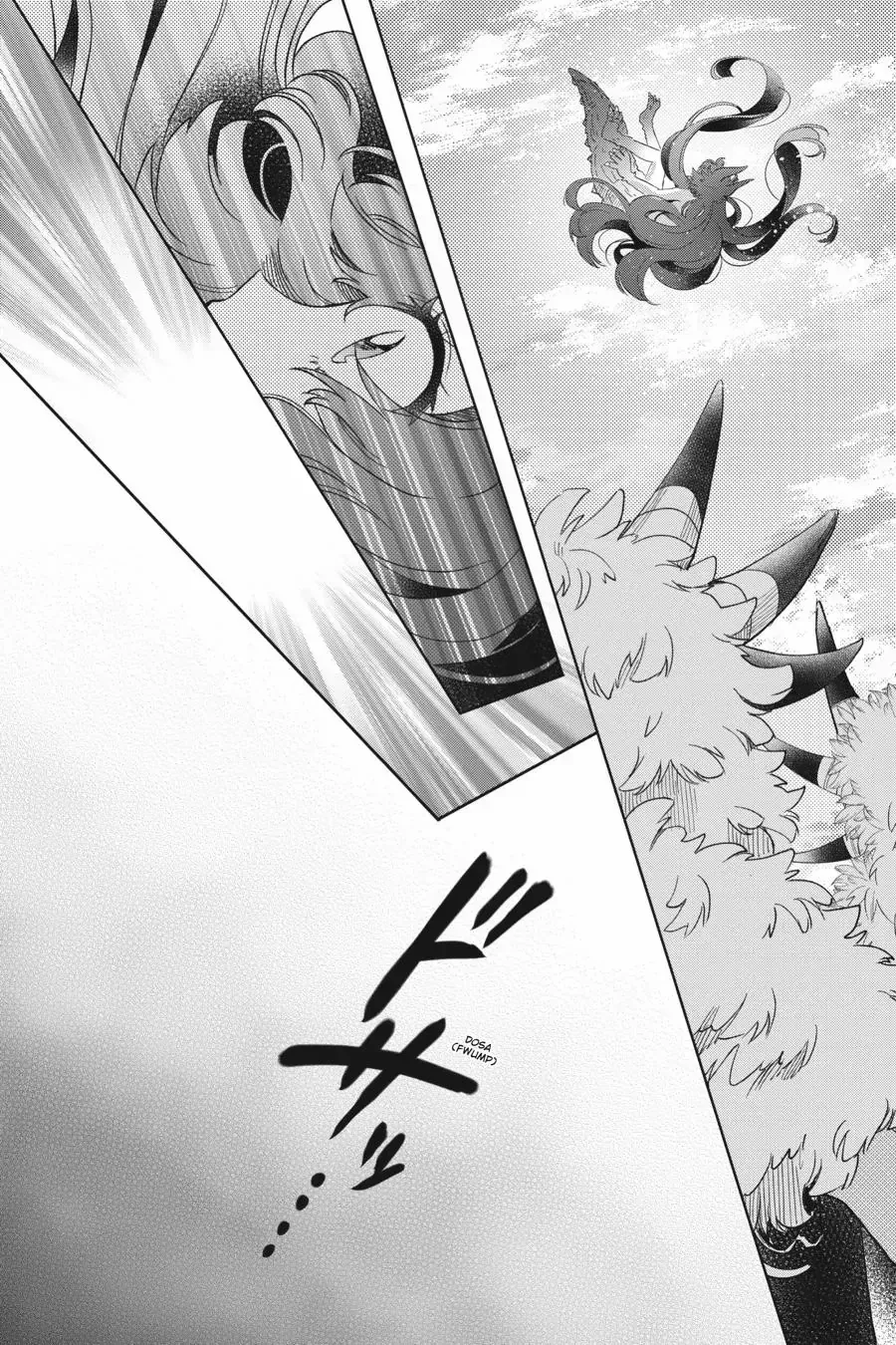 Read Otome Kaijuu Caramelize chapter 40 image 7 on Lezhin