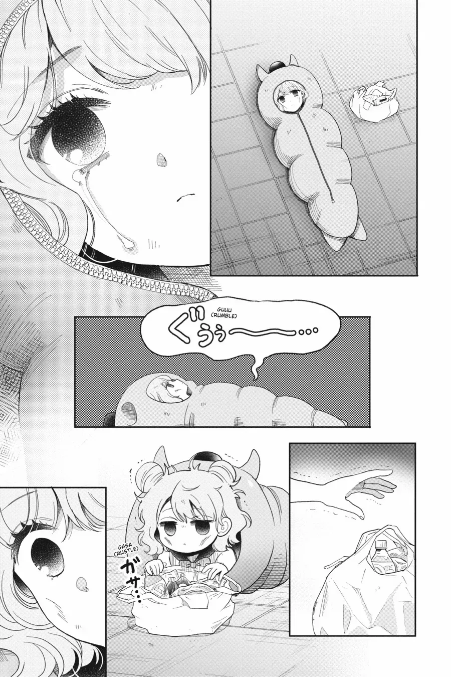 Read Otome Kaijuu Caramelize chapter 47 image 14 on Lezhin