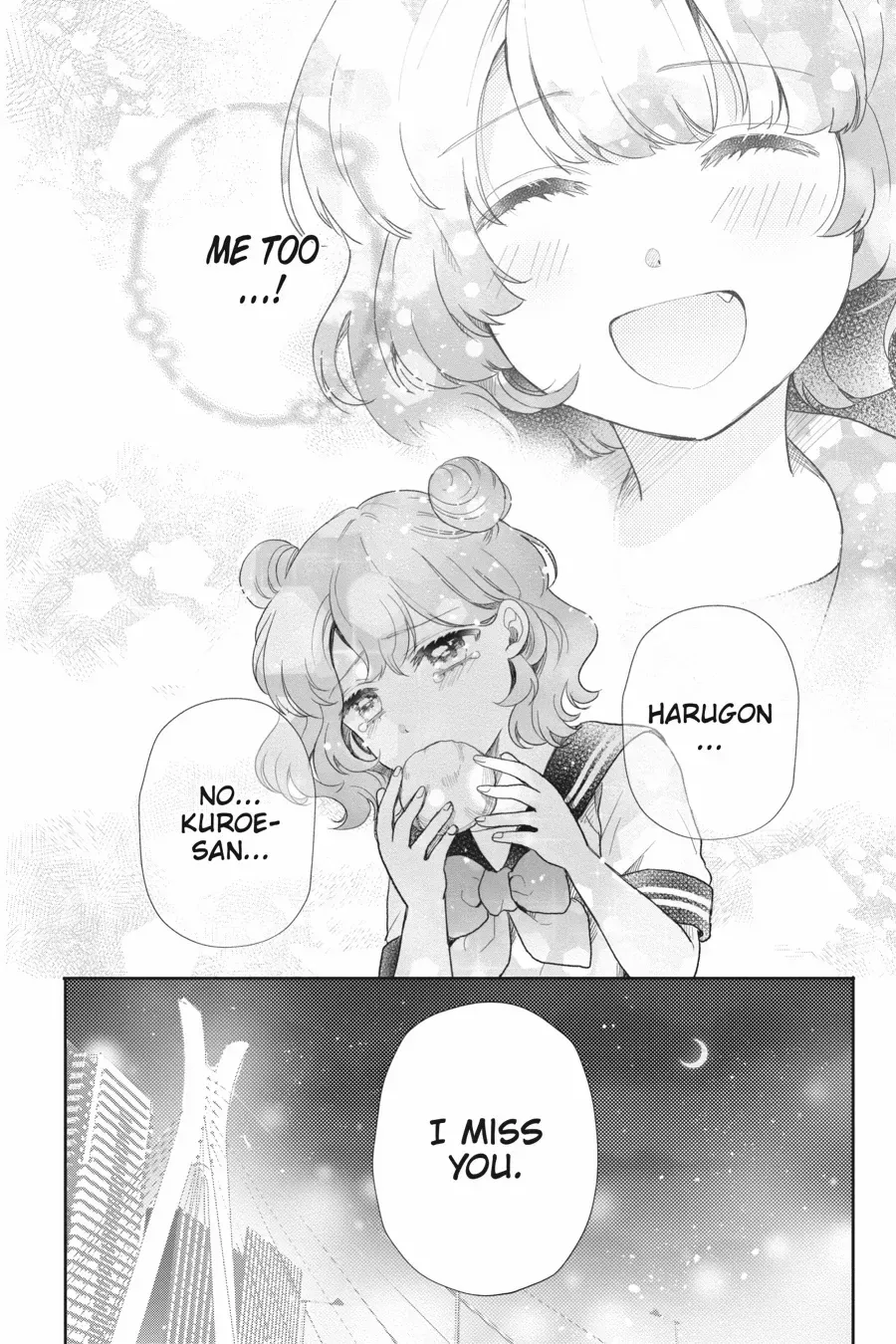 Read Otome Kaijuu Caramelize chapter 47 image 17 on Lezhin