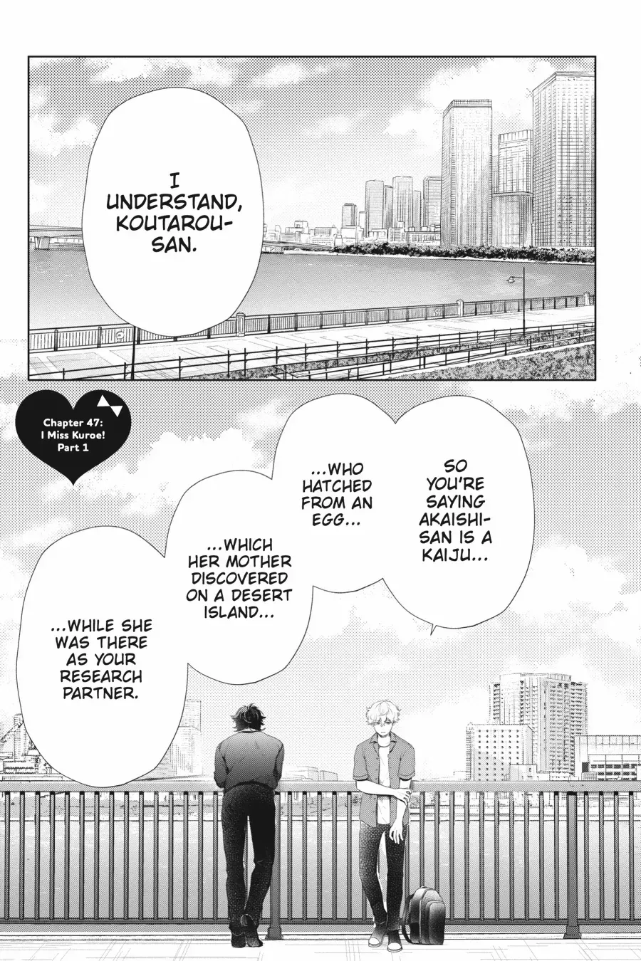 Read Otome Kaijuu Caramelize chapter 47 image 4 on Lezhin