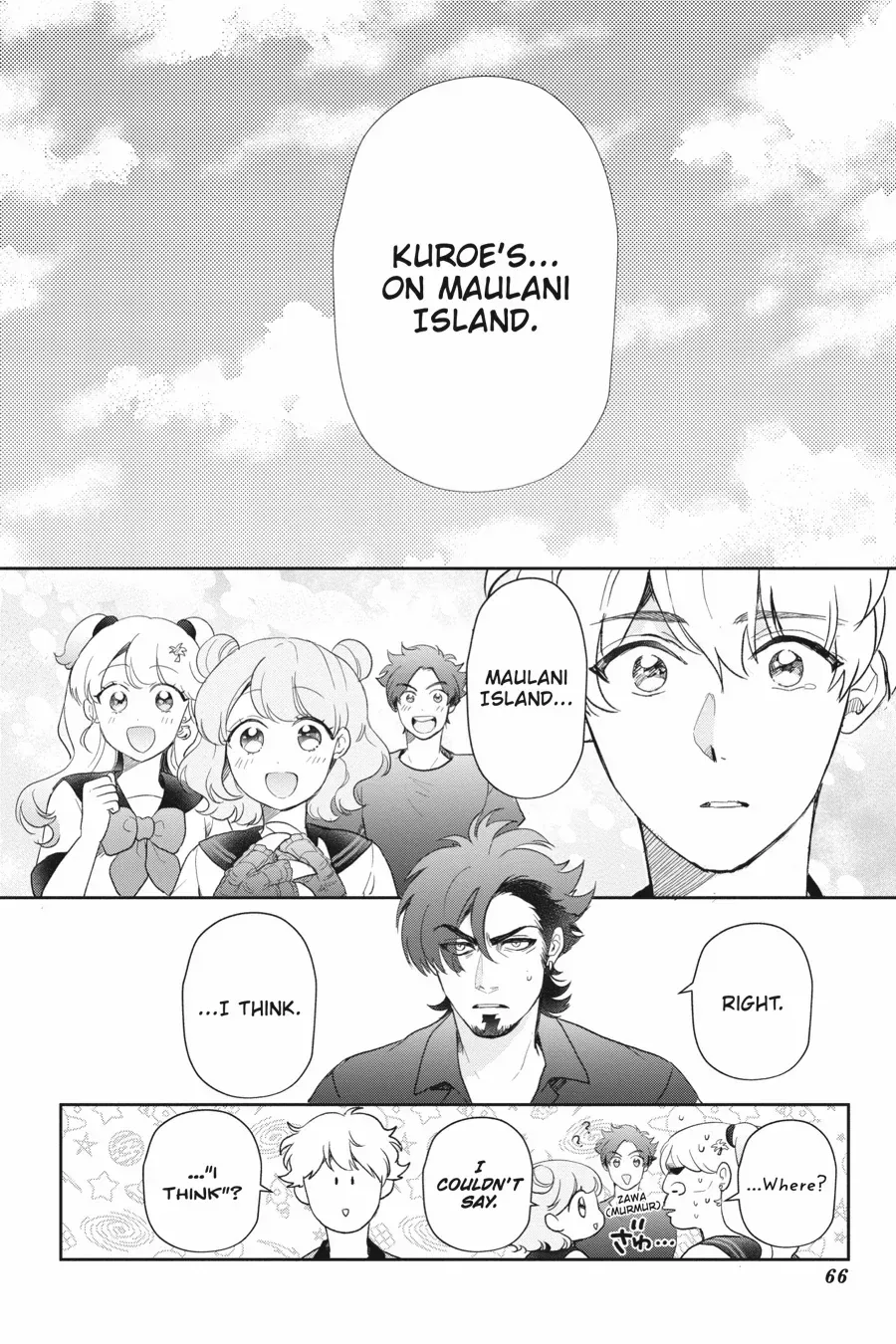 Read Otome Kaijuu Caramelize chapter 50 image 15 on Lezhin