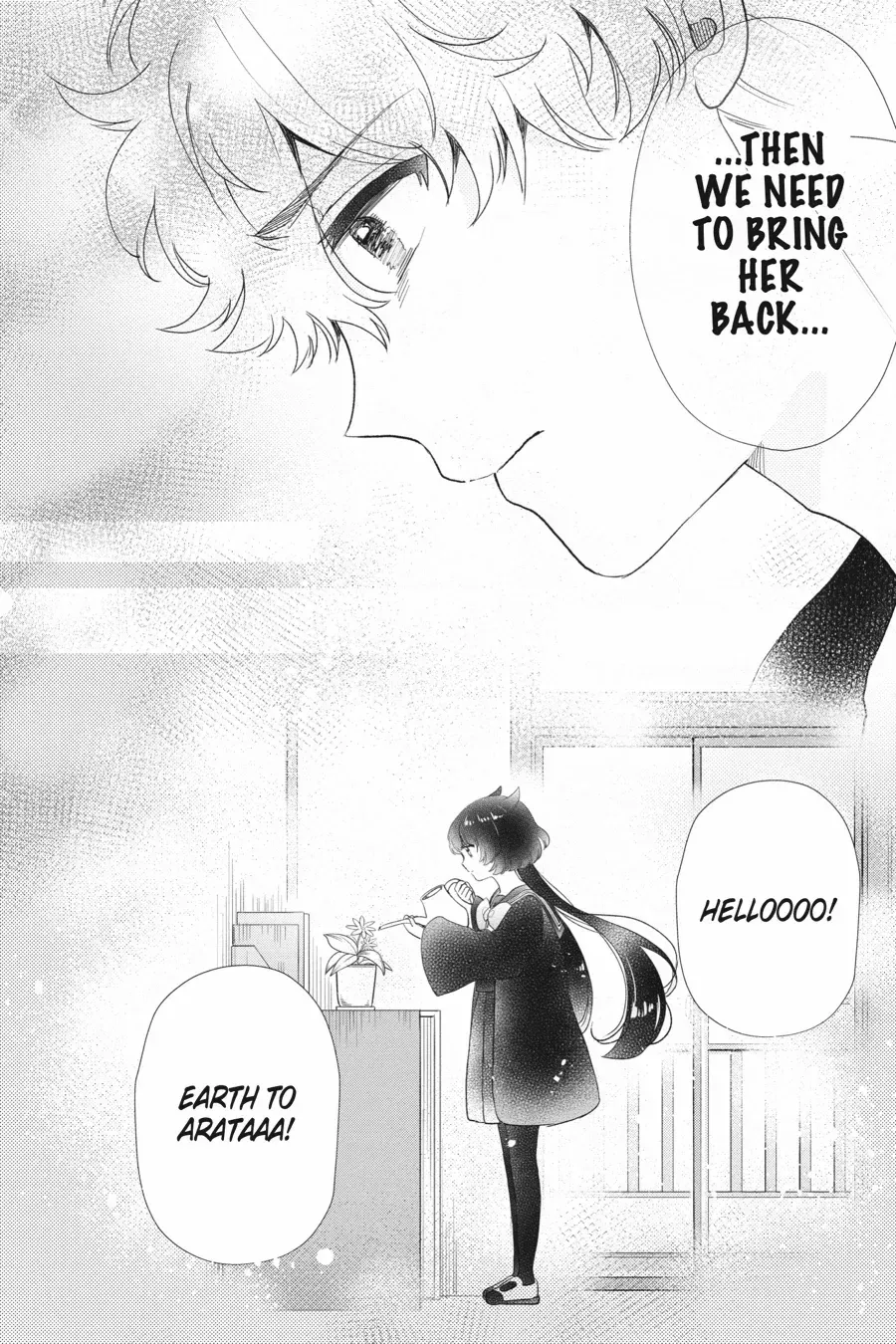 Read Otome Kaijuu Caramelize chapter 50 image 3 on Lezhin