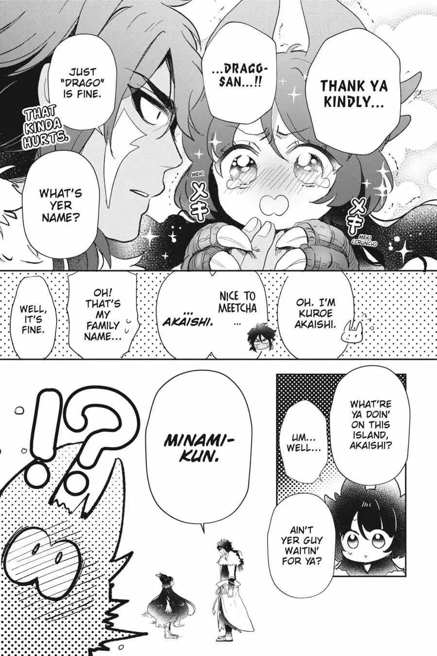 Read Otome Kaijuu Caramelize chapter 56 image 11 on Lezhin