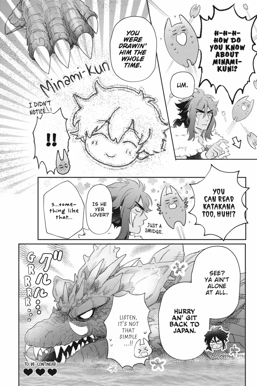 Read Otome Kaijuu Caramelize chapter 56 image 12 on Lezhin