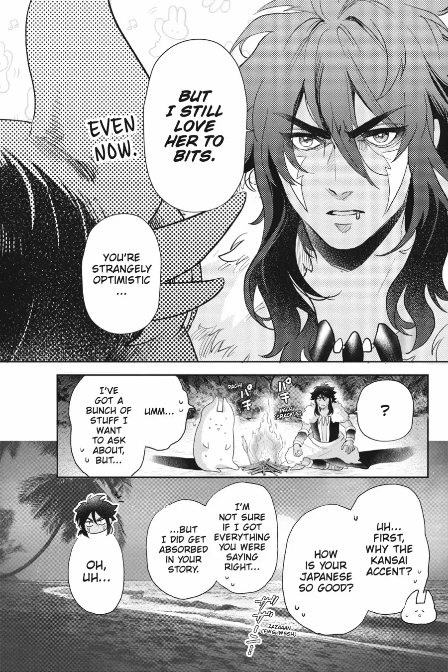 Read Otome Kaijuu Caramelize chapter 56 image 2 on Lezhin