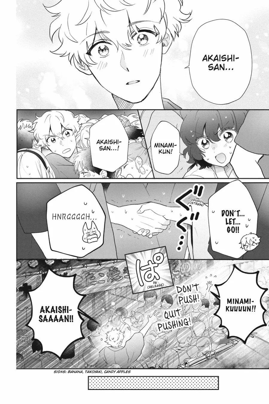 Read Otome Kaijuu Caramelize chapter 56 image 22 on Lezhin