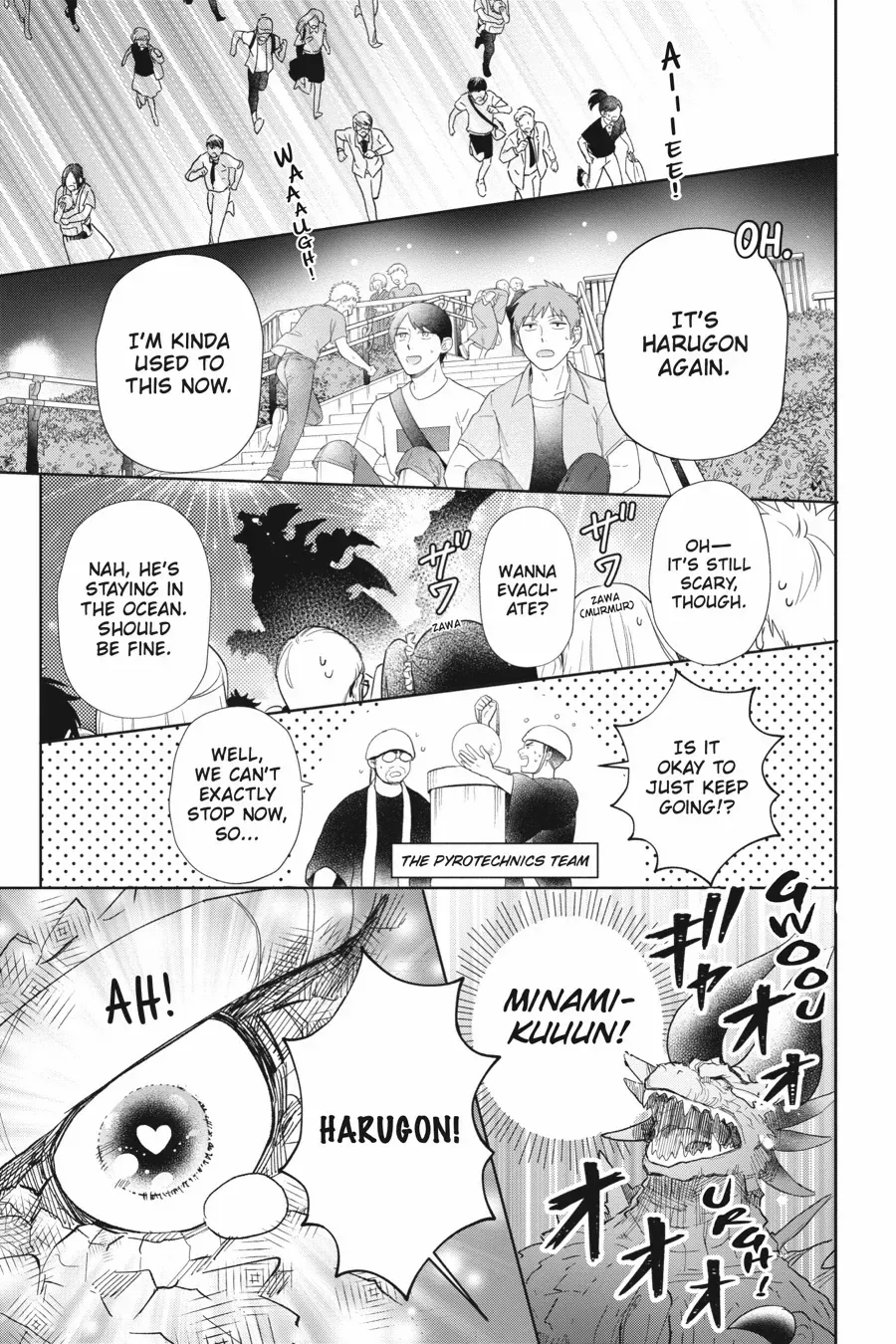 Read Otome Kaijuu Caramelize chapter 56 image 25 on Lezhin