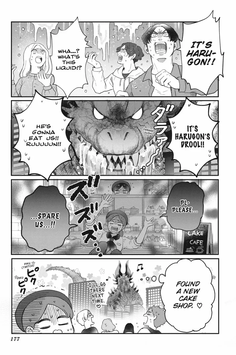Read Otome Kaijuu Caramelize chapter 56 image 33 on Lezhin