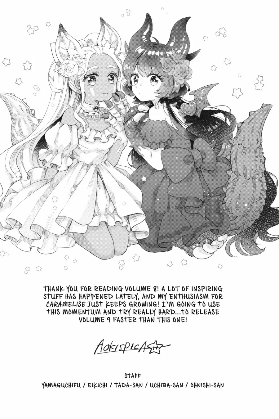 Read Otome Kaijuu Caramelize chapter 56 image 35 on Lezhin