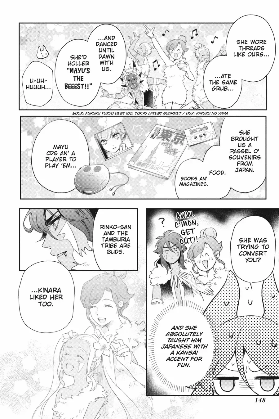 Read Otome Kaijuu Caramelize chapter 56 image 4 on Lezhin