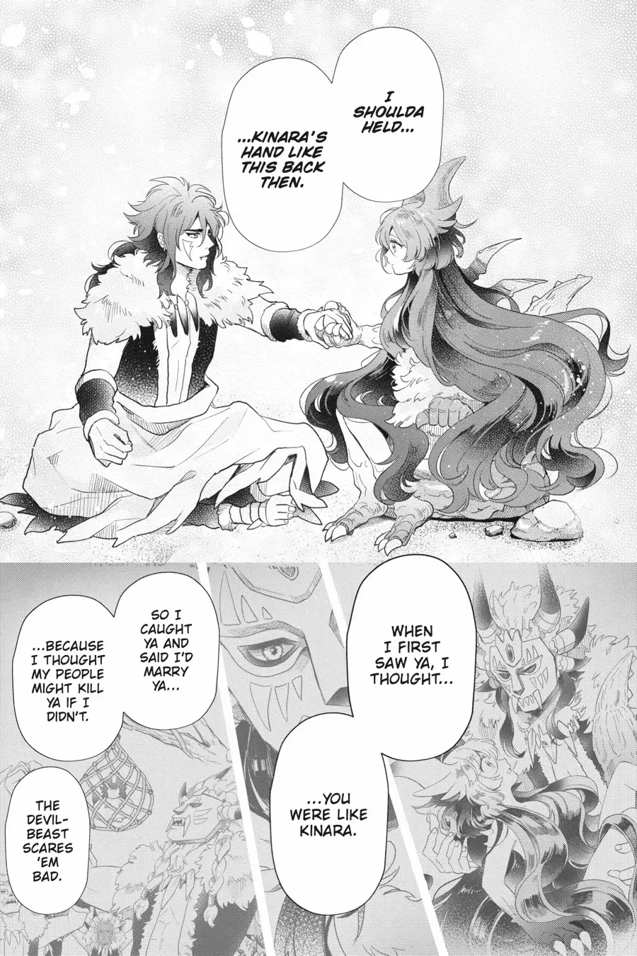 Read Otome Kaijuu Caramelize chapter 56 image 9 on Lezhin