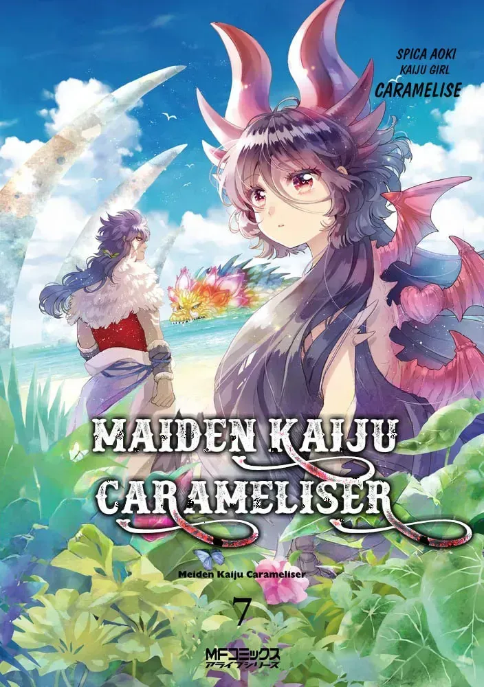 Read Otome Kaijuu Caramelize chapter 59 image 1 on Lezhin