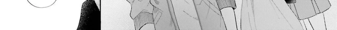 Read Otome Kaijuu Caramelize chapter 59 image 11 on Lezhin