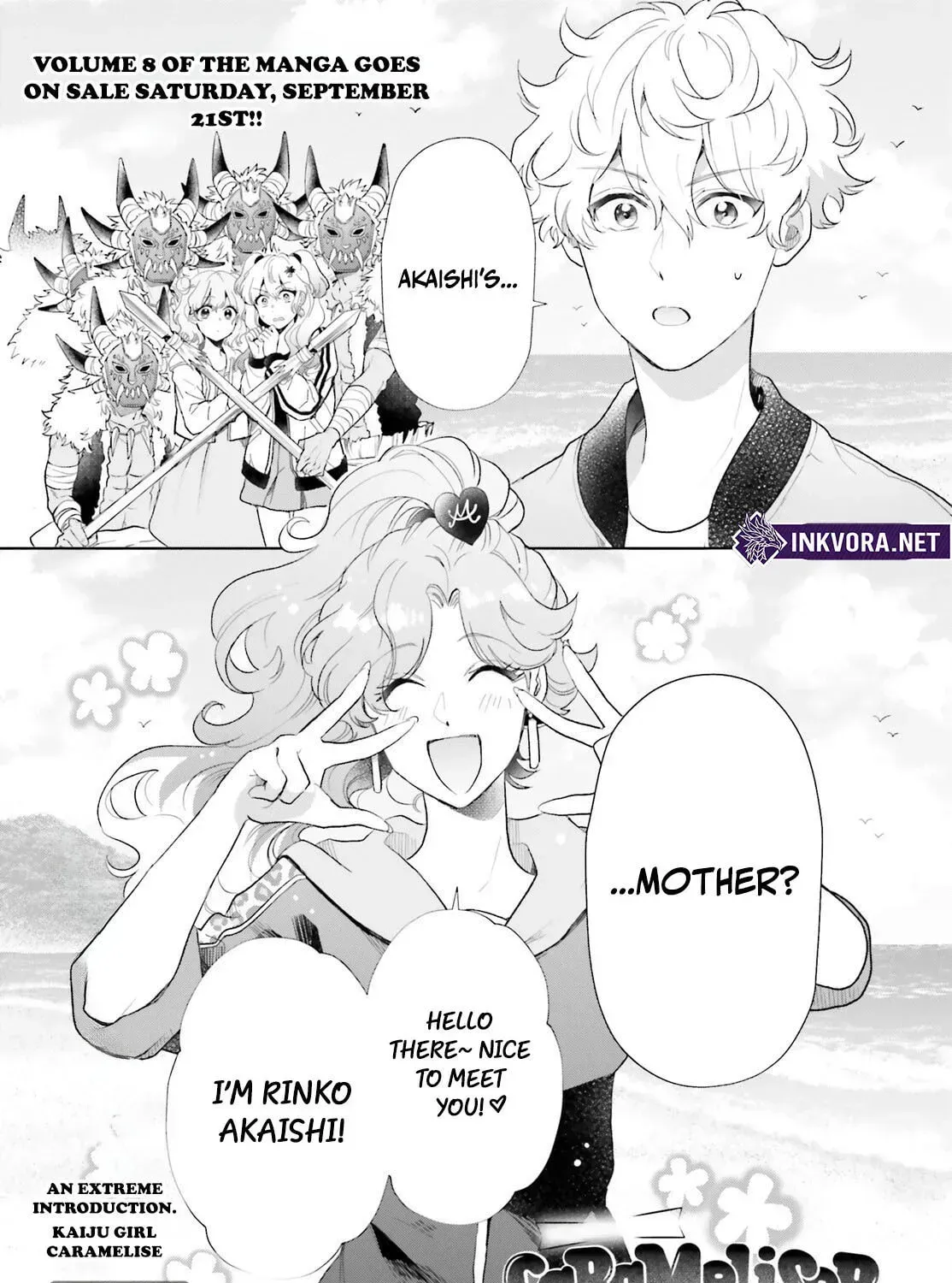 Read Otome Kaijuu Caramelize chapter 59 image 2 on Lezhin