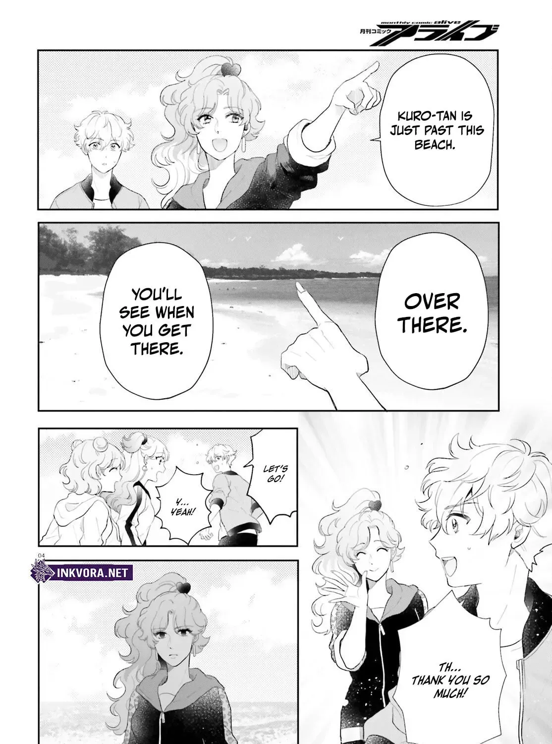 Read Otome Kaijuu Caramelize chapter 60 image 8 on Lezhin
