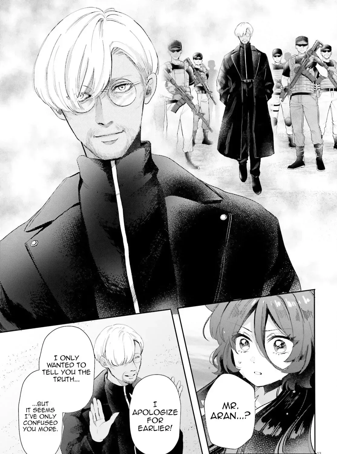 Read Otome Kaijuu Caramelize chapter 63 image 5 on Lezhin