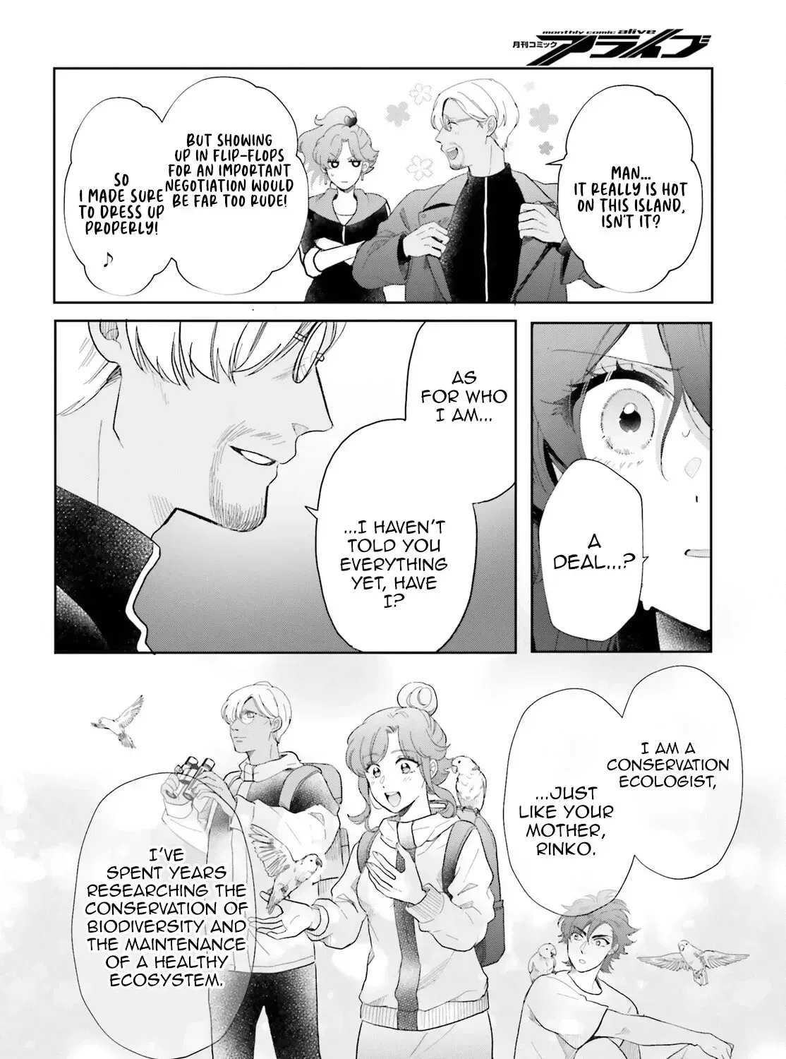 Read Otome Kaijuu Caramelize chapter 63 image 7 on Lezhin