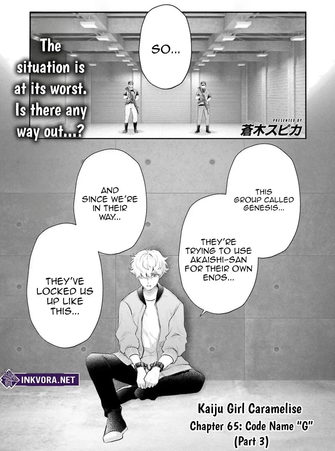 Read Otome Kaijuu Caramelize chapter 65 image 1 on Lezhin