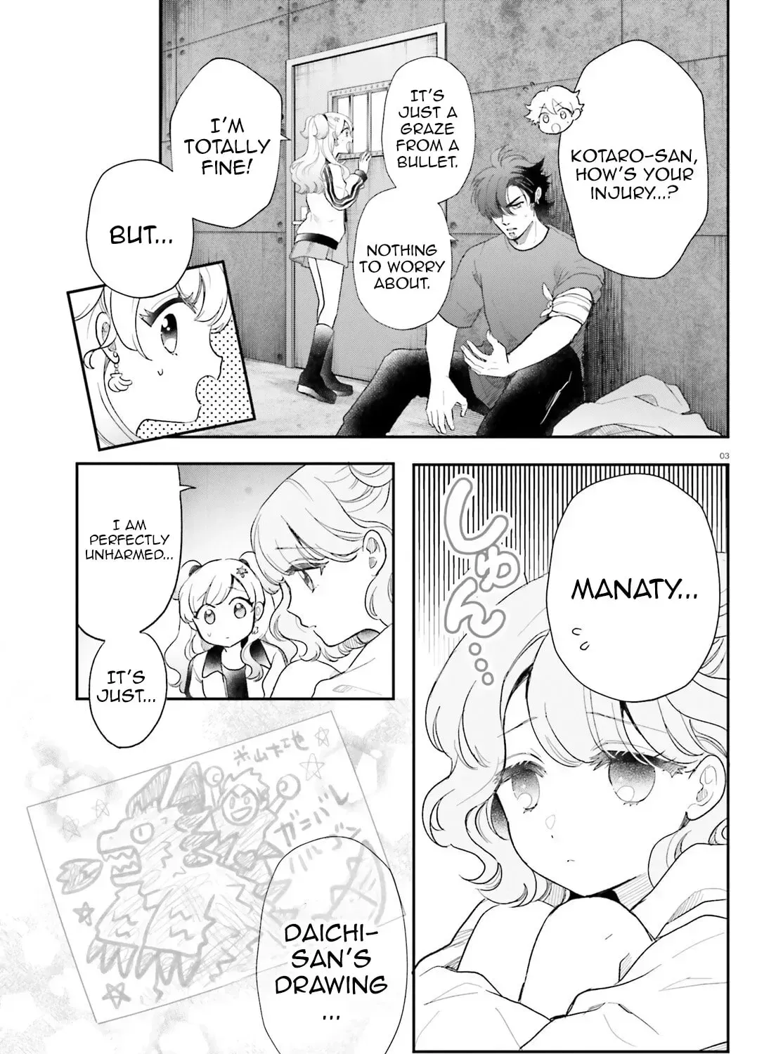 Read Otome Kaijuu Caramelize chapter 65 image 5 on Lezhin