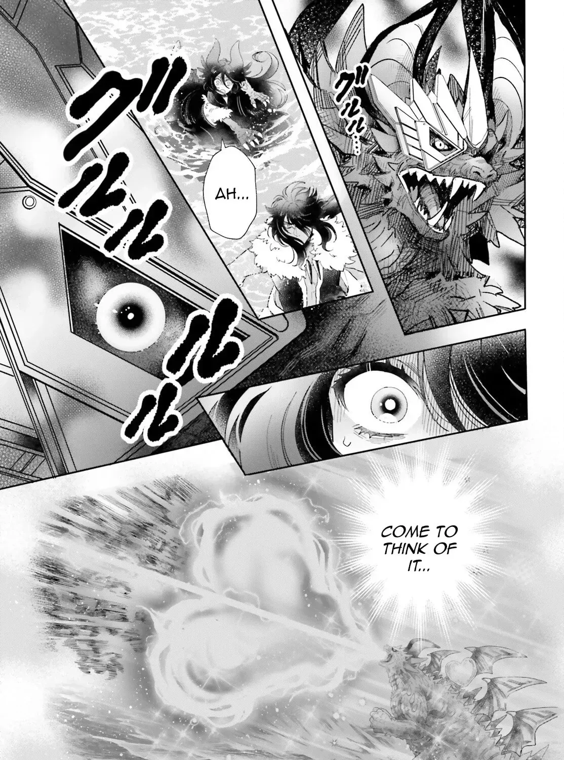 Read Otome Kaijuu Caramelize chapter 66 image 21 on Lezhin