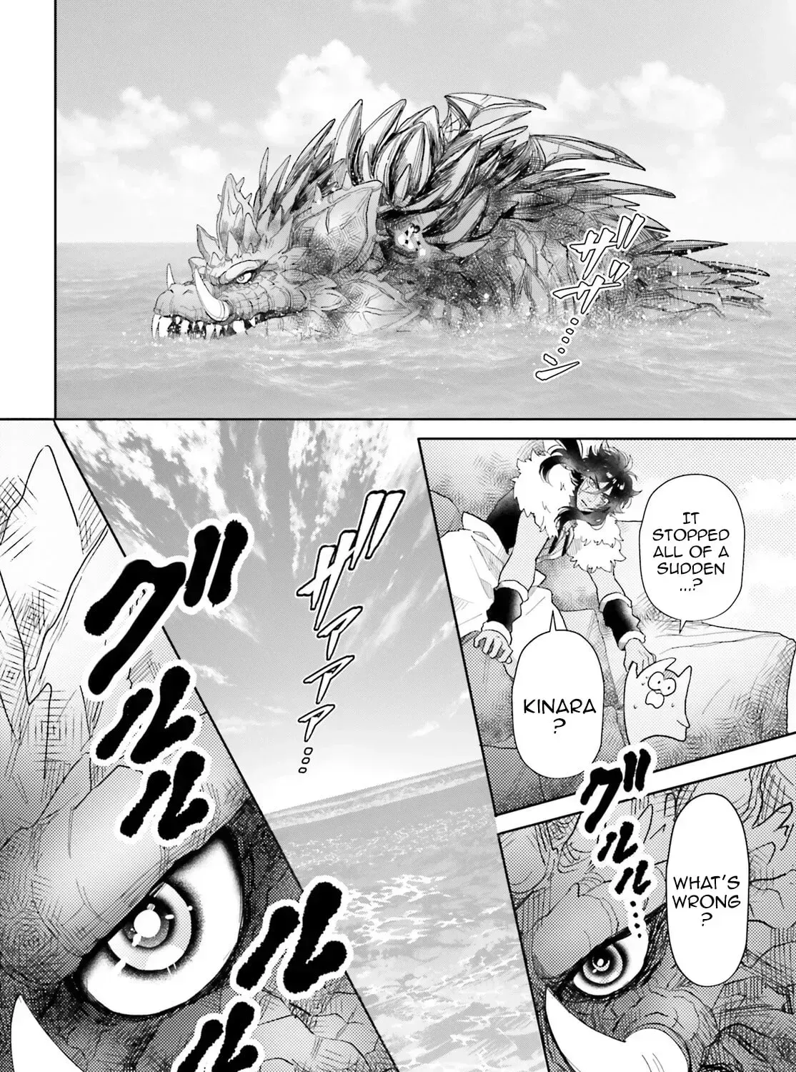 Read Otome Kaijuu Caramelize chapter 66 image 3 on Lezhin