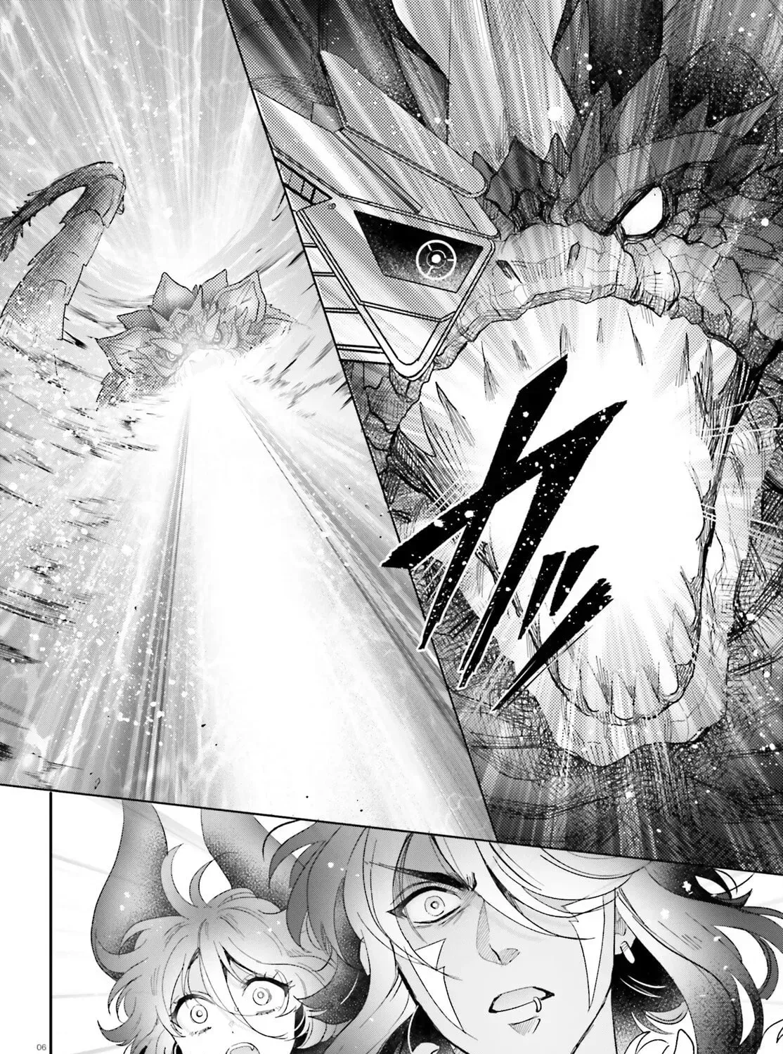 Otome Monster Caramelize Chapter 67 page 12 - 