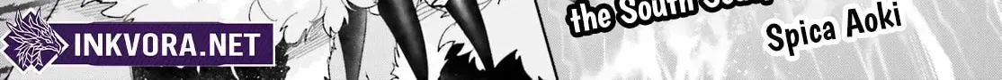 Otome Monster Caramelize Chapter 67 page 3 - 
