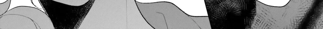 Otome Monster Caramelize Chapter 68 page 13 - 