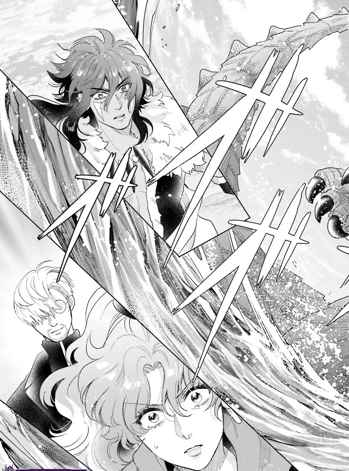 Otome Monster Caramelize Chapter 68 page 18 - 