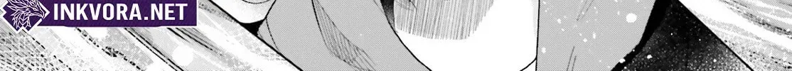 Otome Monster Caramelize Chapter 68 page 19 - 