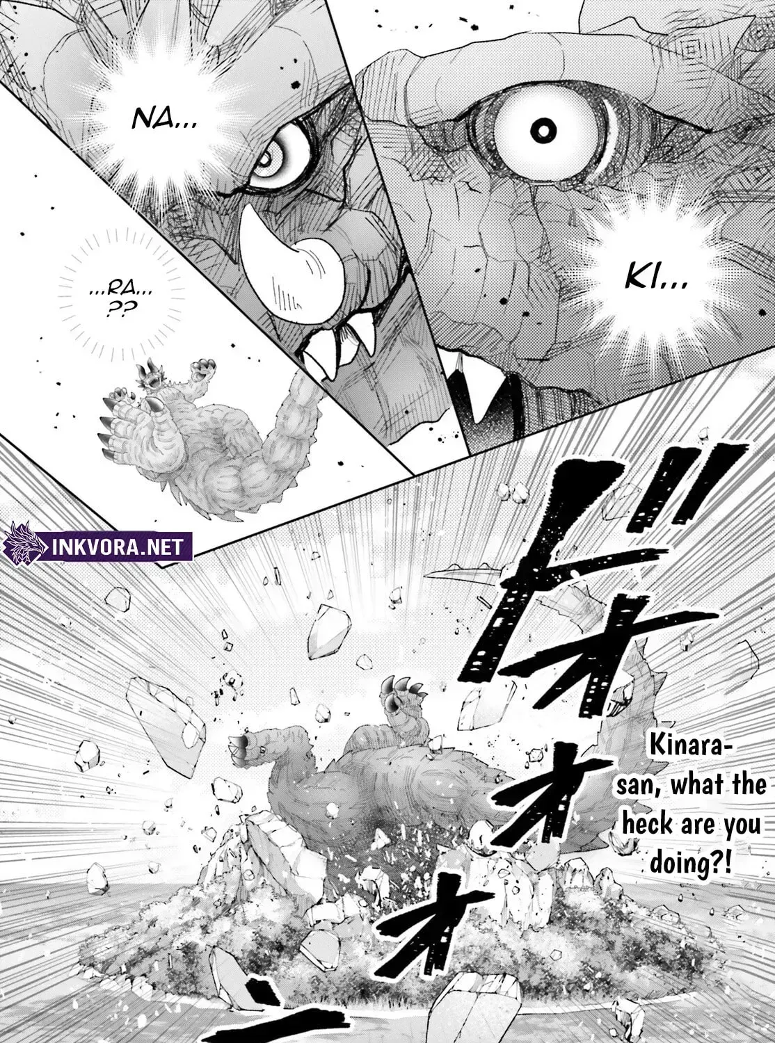 Otome Monster Caramelize Chapter 68 page 24 - 