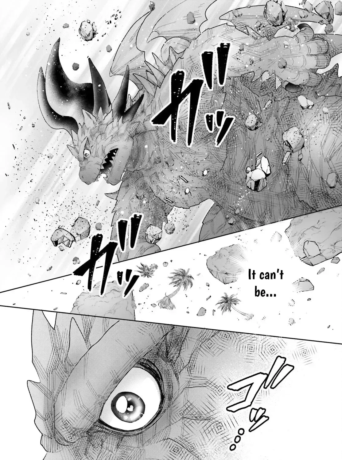 Otome Monster Caramelize Chapter 69 page 16 - 