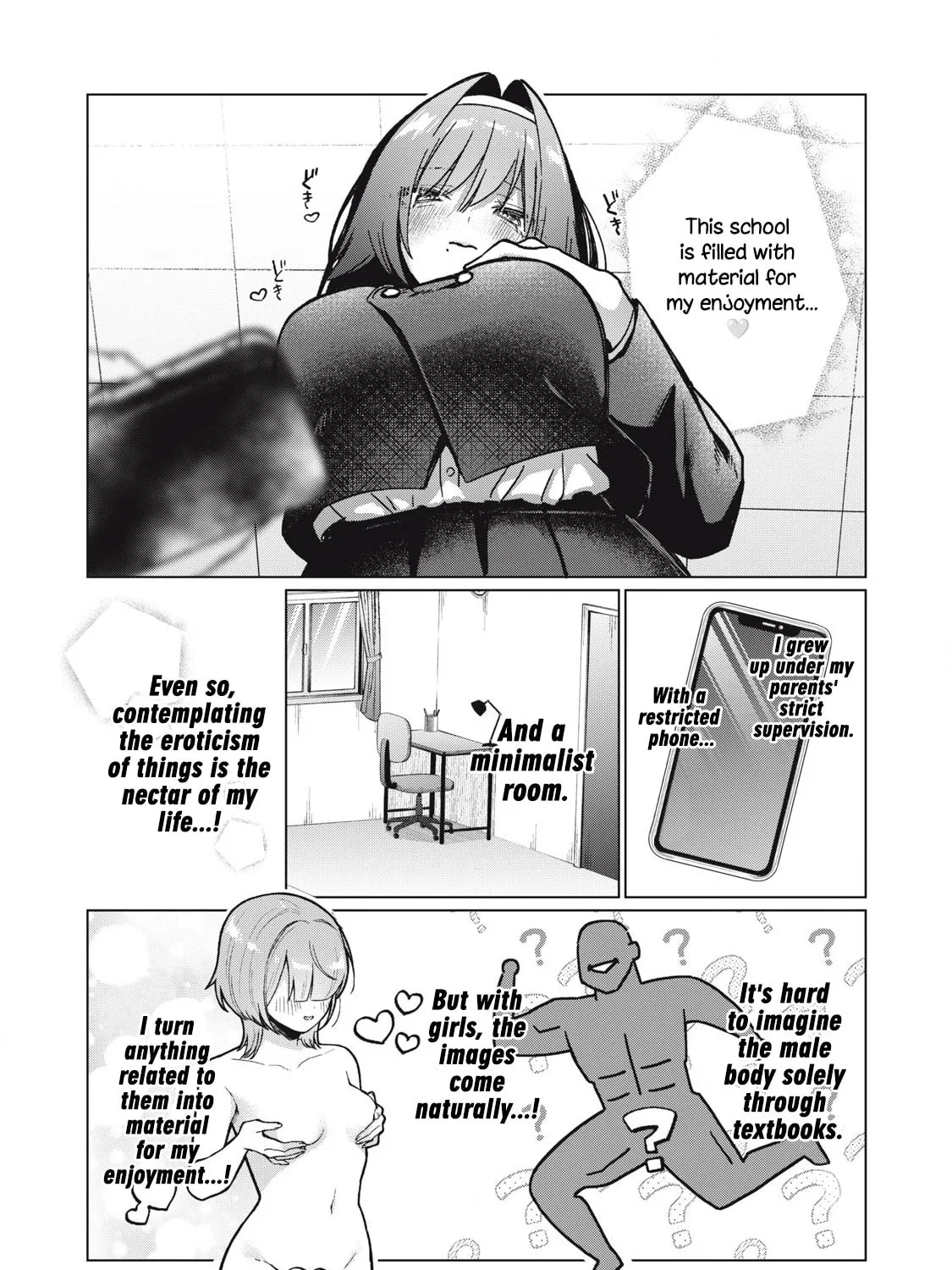 Read Otome no Okazu chapter 1 image 16 on Lezhin